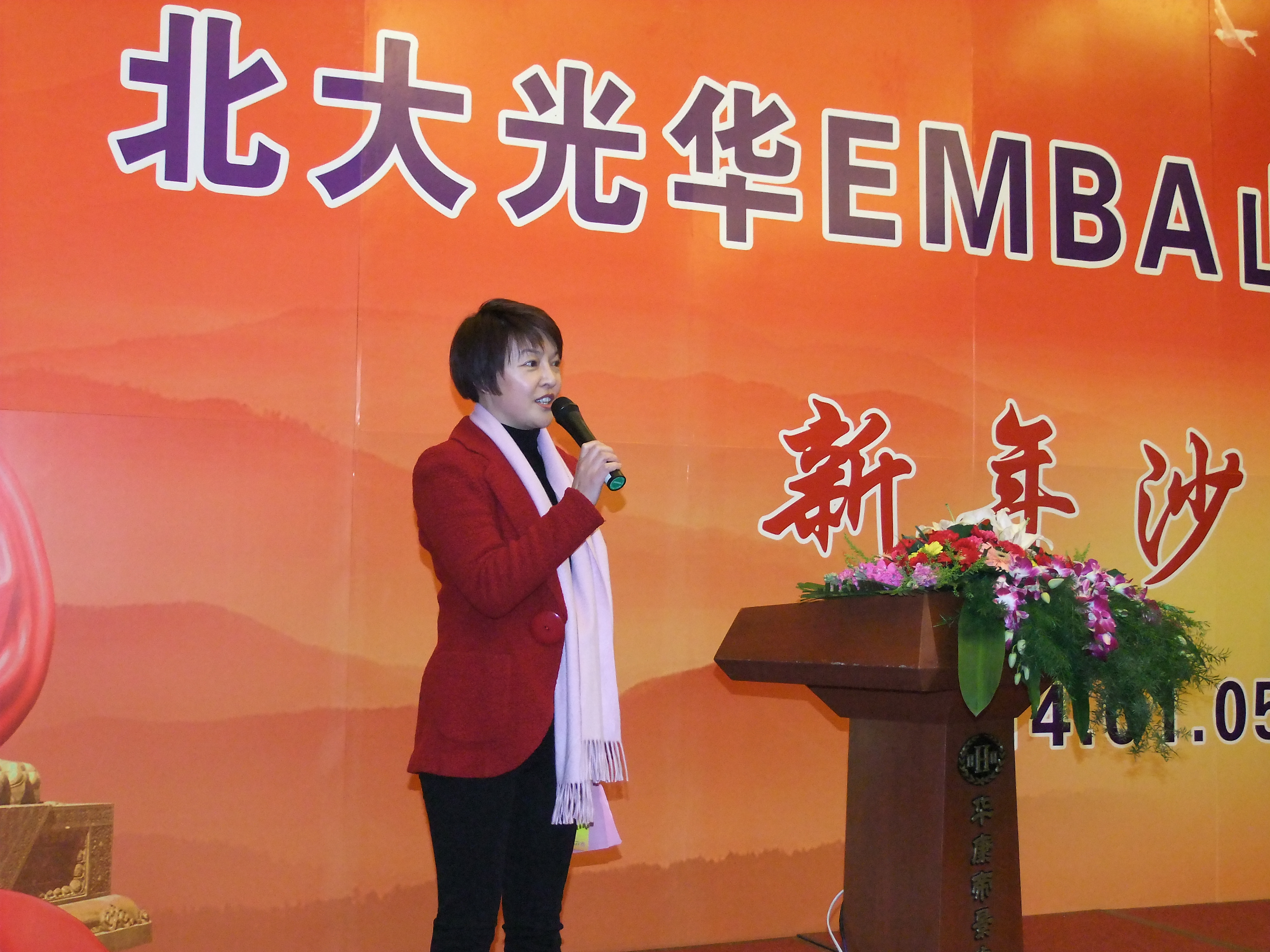 九州ku酷游·(中国)官方网站