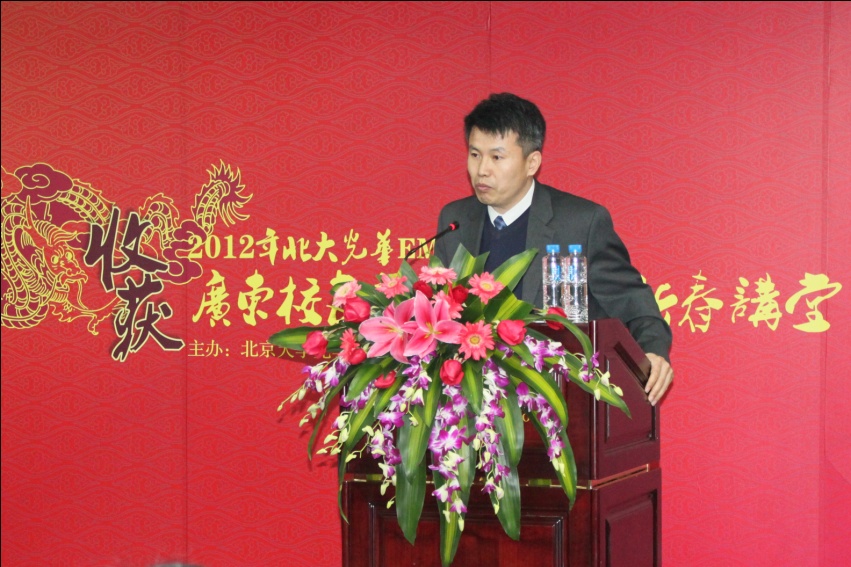 九州ku酷游·(中国)官方网站