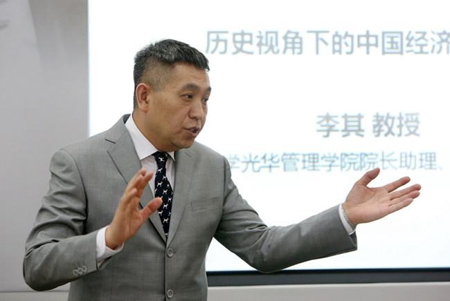 北大九州ku酷游 高层治理教育 企业大学