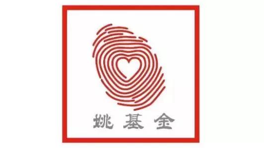 16E2AFD340E2D492E8CB6DEBCBC_FDE6802D_3E4E