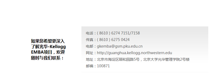 九州ku酷游·(中国)官方网站