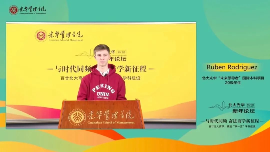 4716A6529961F7F8ABB328A803C_5BEEA91E_DCA5