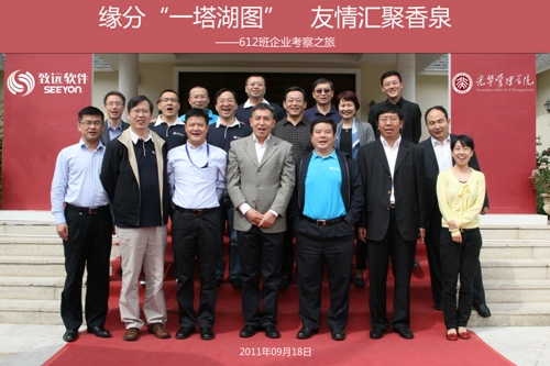 九州ku酷游·(中国)官方网站