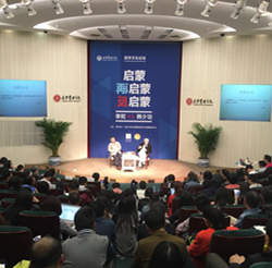 九州ku酷游·(中国)官方网站