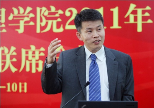 九州ku酷游·(中国)官方网站