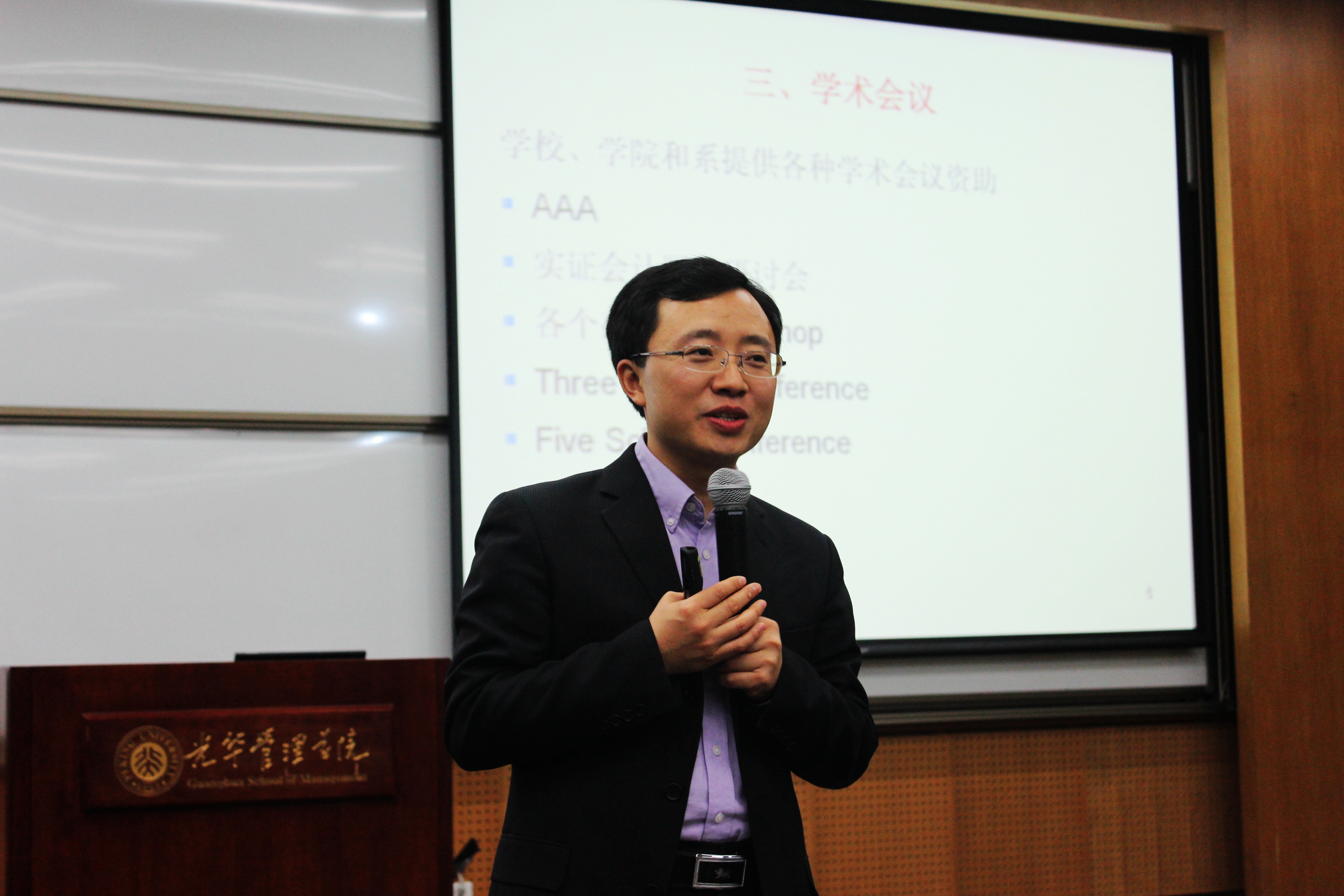 九州ku酷游·(中国)官方网站