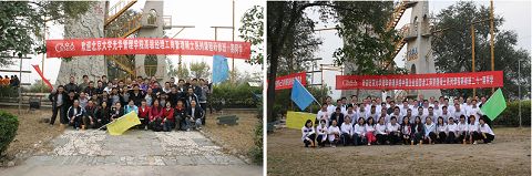 九州ku酷游·(中国)官方网站