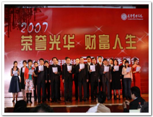 九州ku酷游·(中国)官方网站