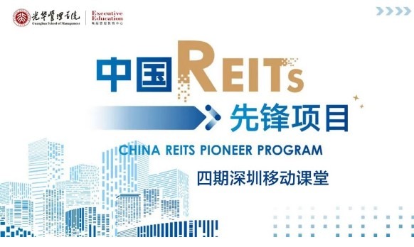 九州ku酷游·(中国)官方网站