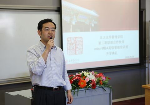 九州ku酷游·(中国)官方网站