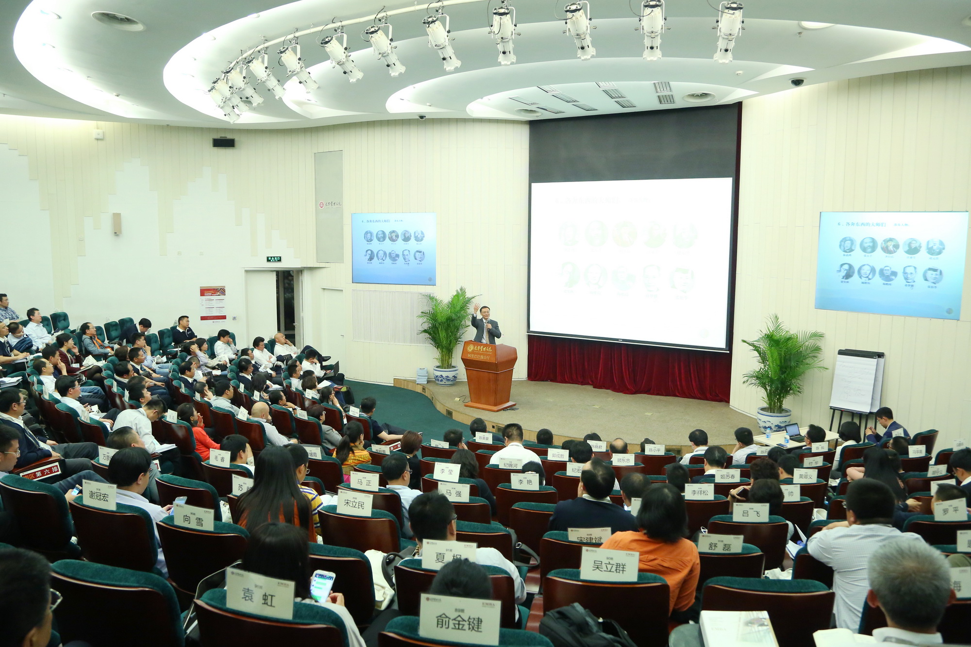 九州ku酷游·(中国)官方网站