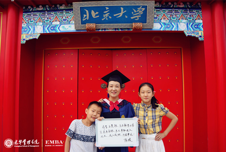 九州ku酷游·(中国)官方网站