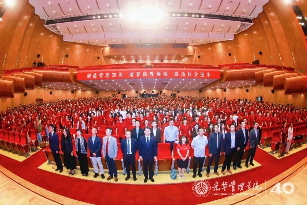 九州ku酷游·(中国)官方网站