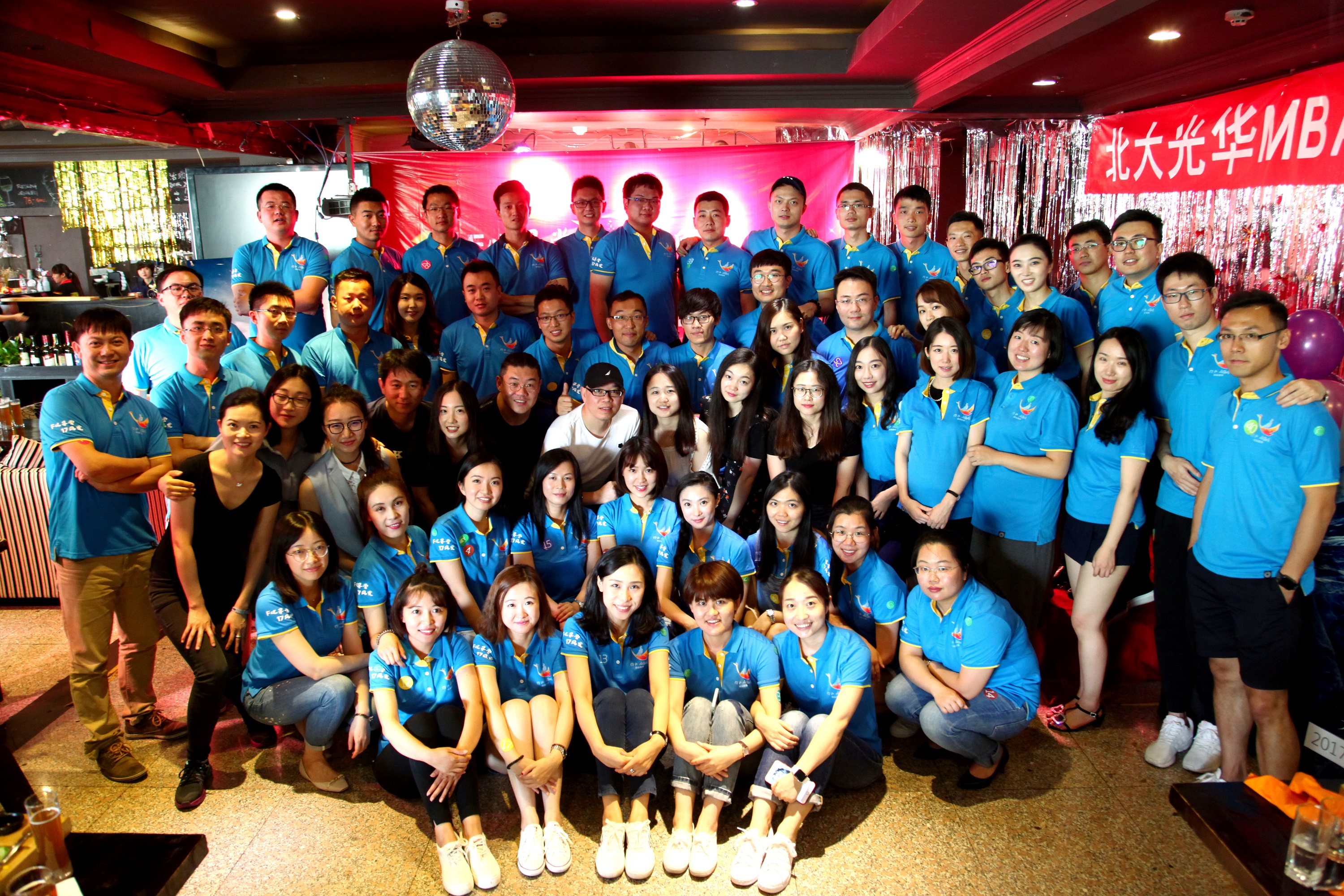 九州ku酷游·(中国)官方网站