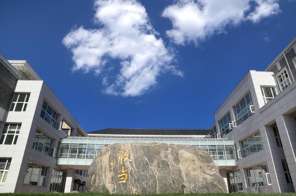 九州ku酷游·(中国)官方网站