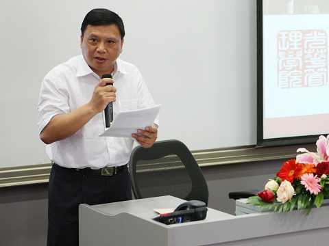 九州ku酷游·(中国)官方网站