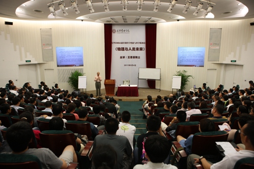 九州ku酷游·(中国)官方网站