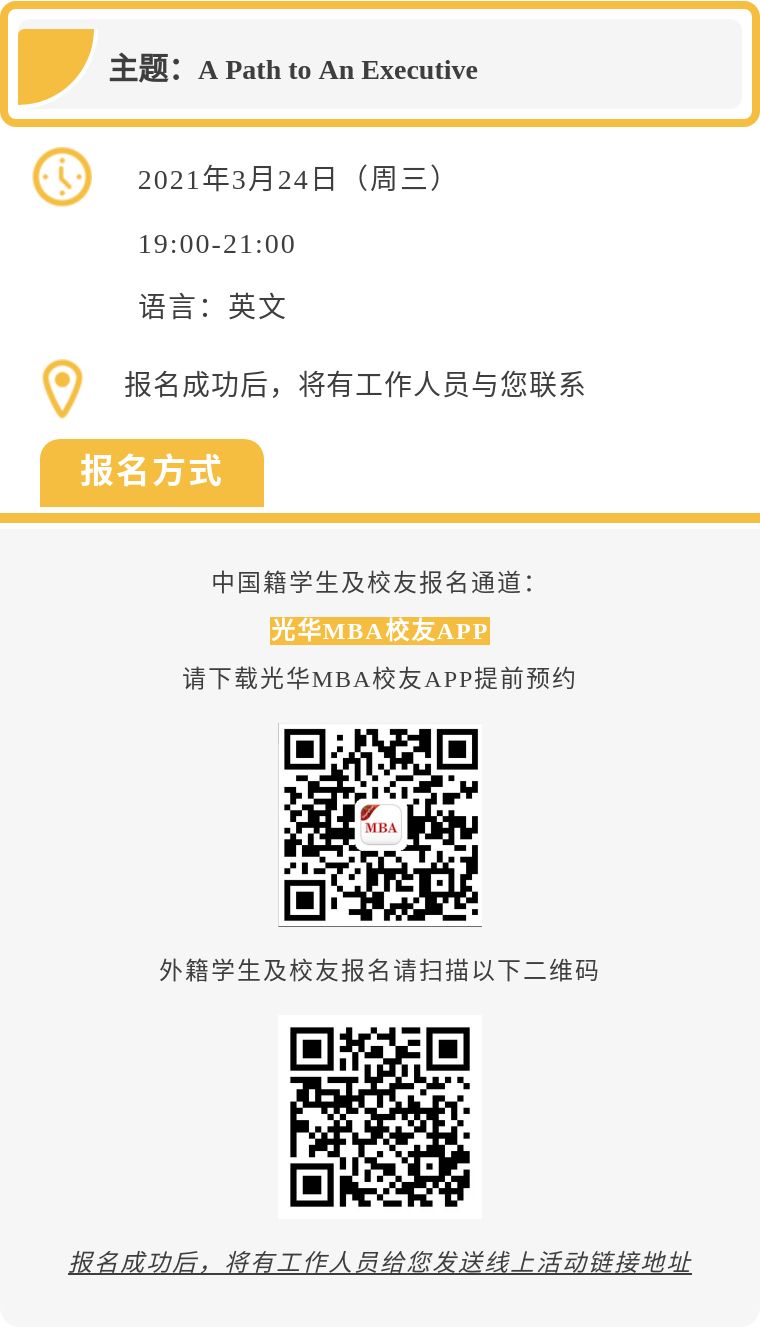 2FB37C42357C6ABECA37EA57CFF_CFB4ADB9_165D3.jpg?e=