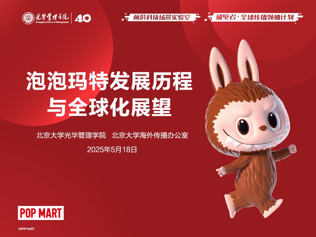 九州ku酷游·(中国)官方网站