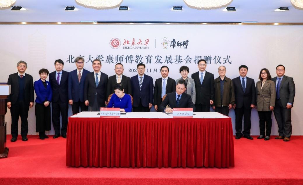 九州ku酷游·(中国)官方网站