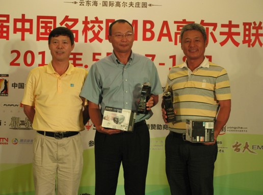 九州ku酷游·(中国)官方网站