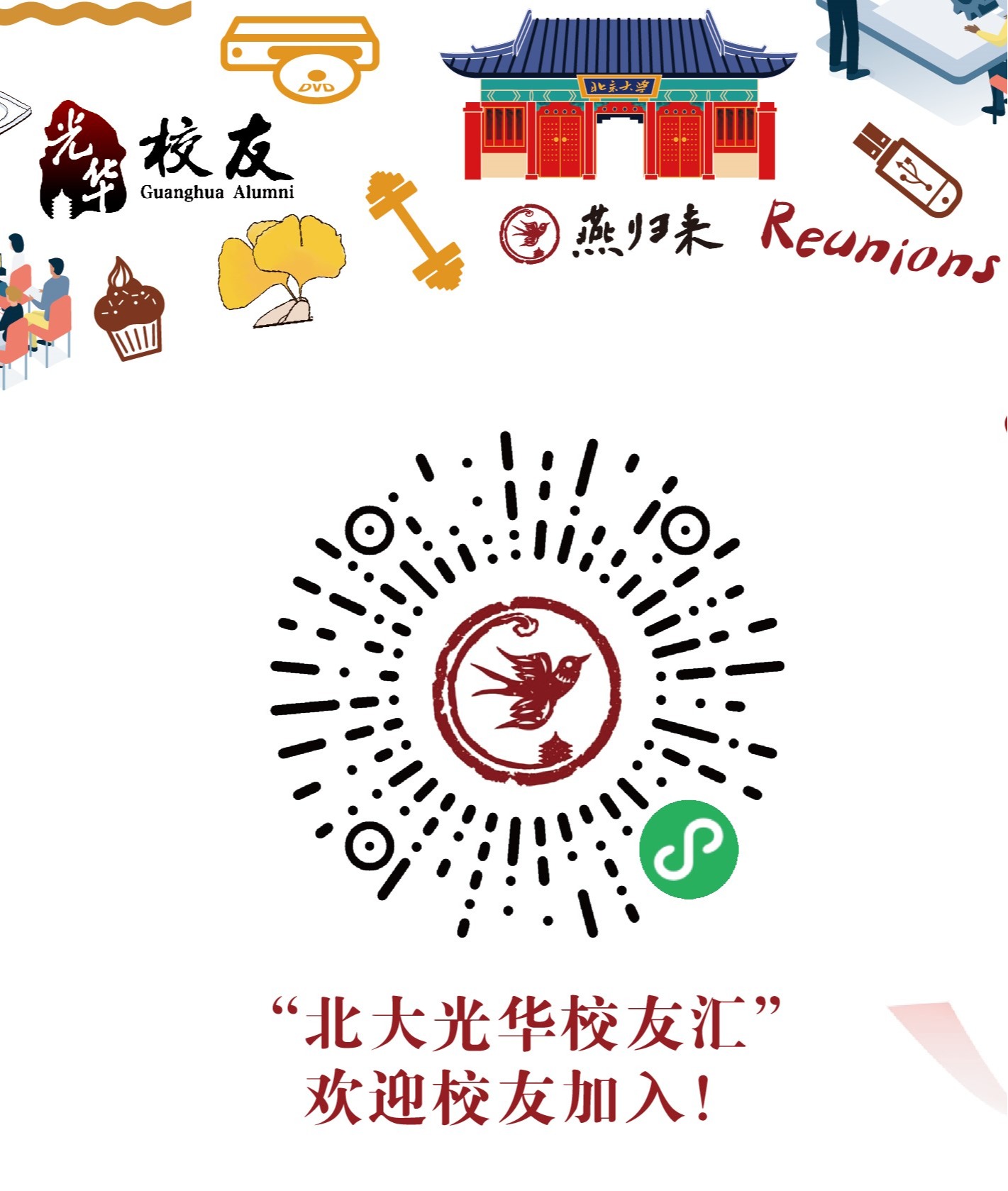 九州ku酷游·(中国)官方网站