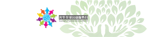 九州ku酷游·(中国)官方网站