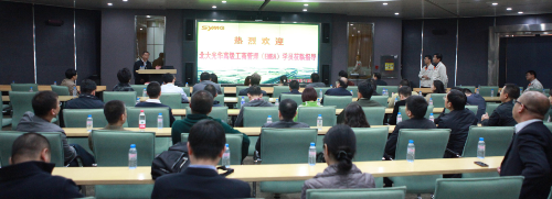 九州ku酷游·(中国)官方网站