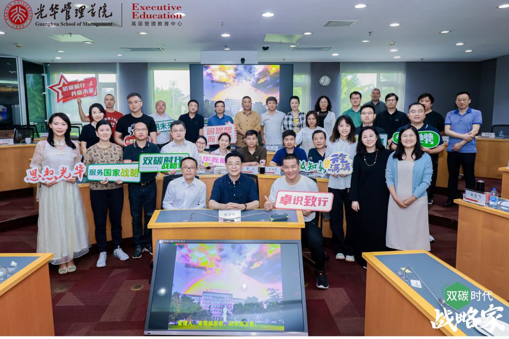 九州ku酷游·(中国)官方网站