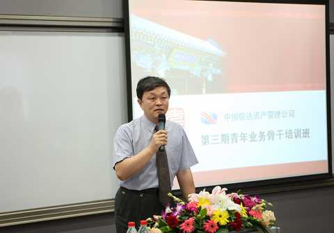 九州ku酷游·(中国)官方网站