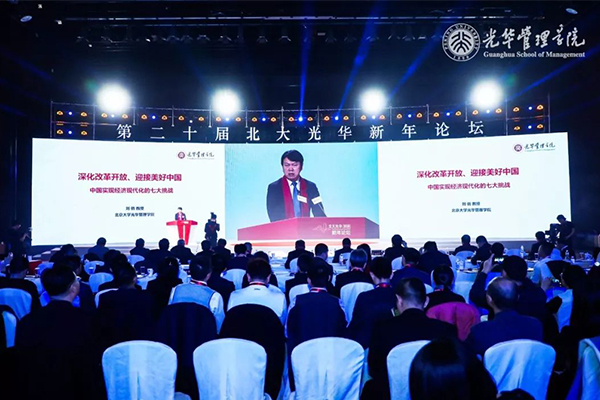 九州ku酷游·(中国)官方网站