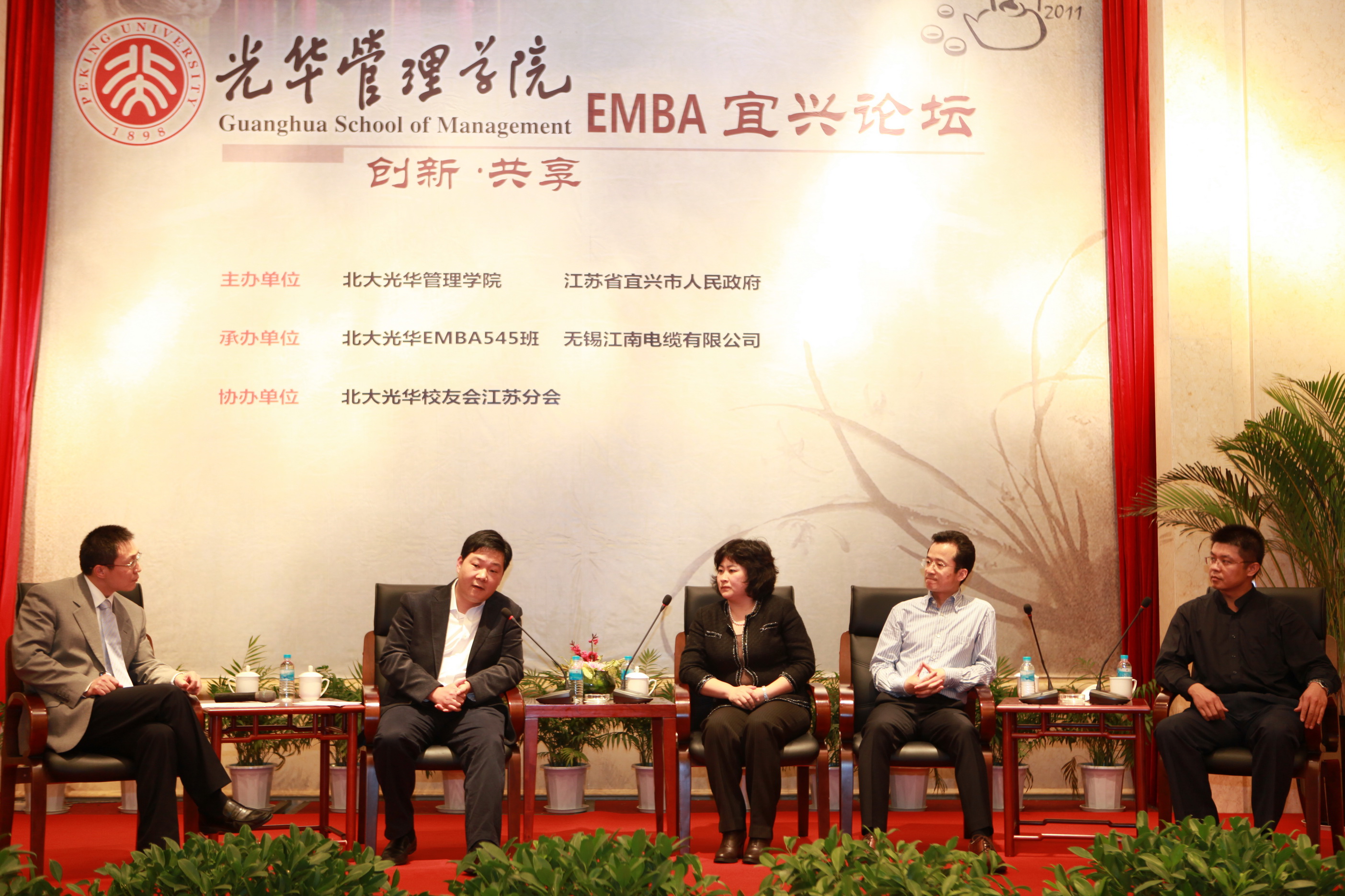 九州ku酷游·(中国)官方网站