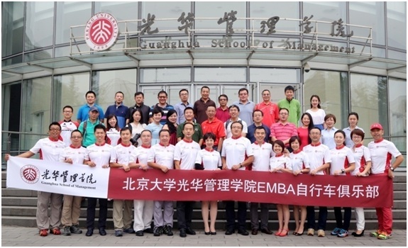 九州ku酷游·(中国)官方网站