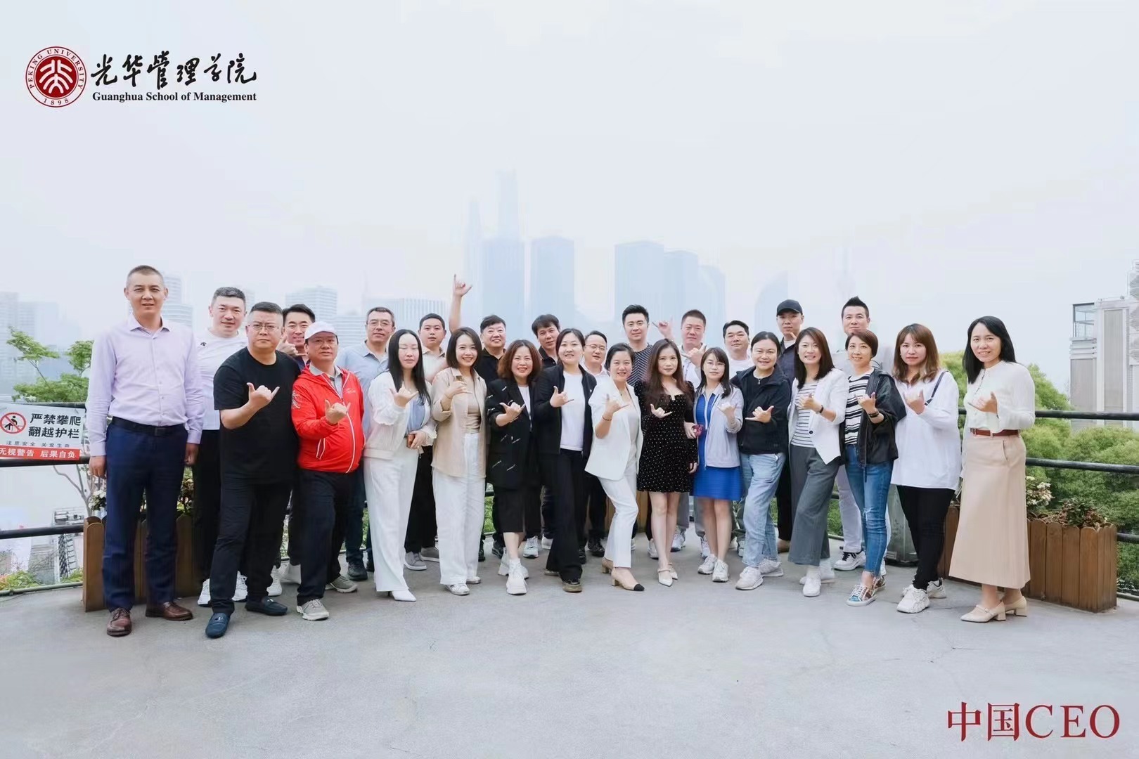 九州ku酷游·(中国)官方网站