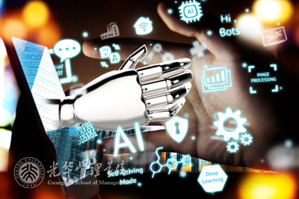 九州ku酷游·(中国)官方网站