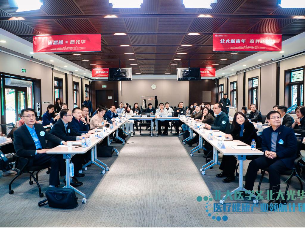 九州ku酷游·(中国)官方网站