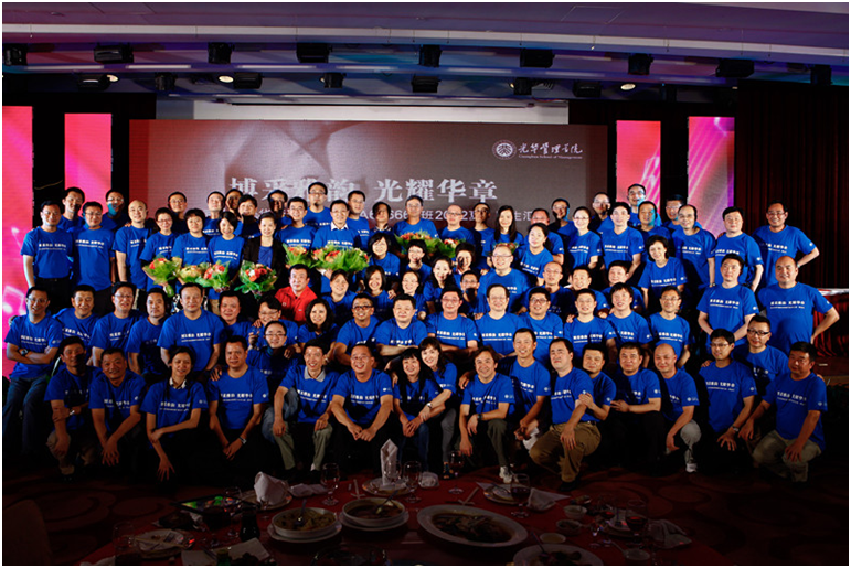 九州ku酷游·(中国)官方网站