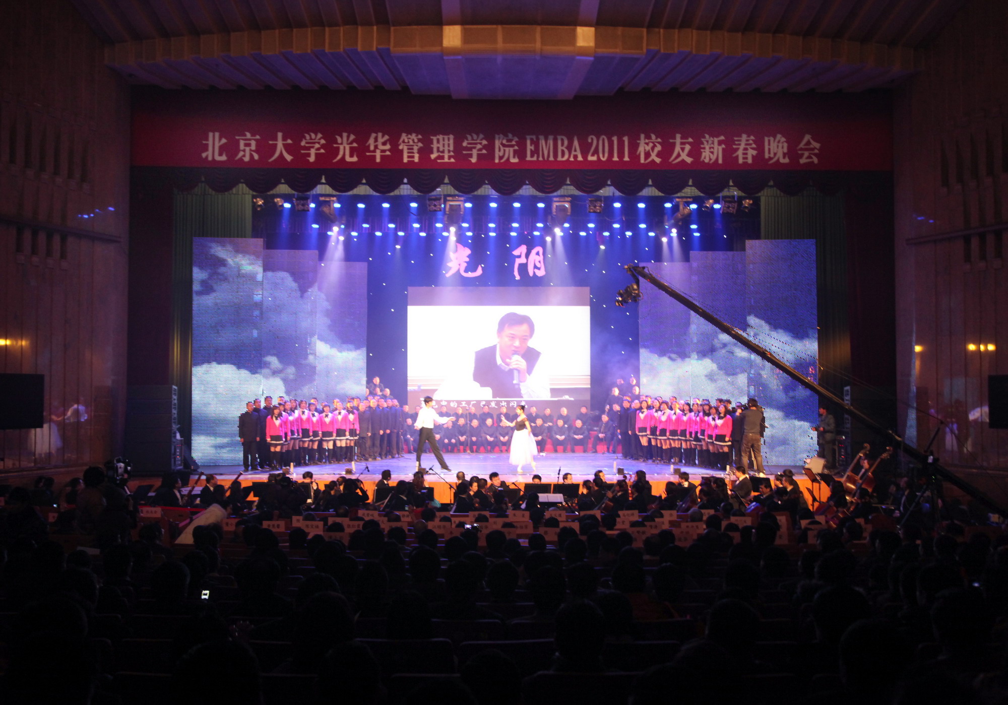 九州ku酷游·(中国)官方网站