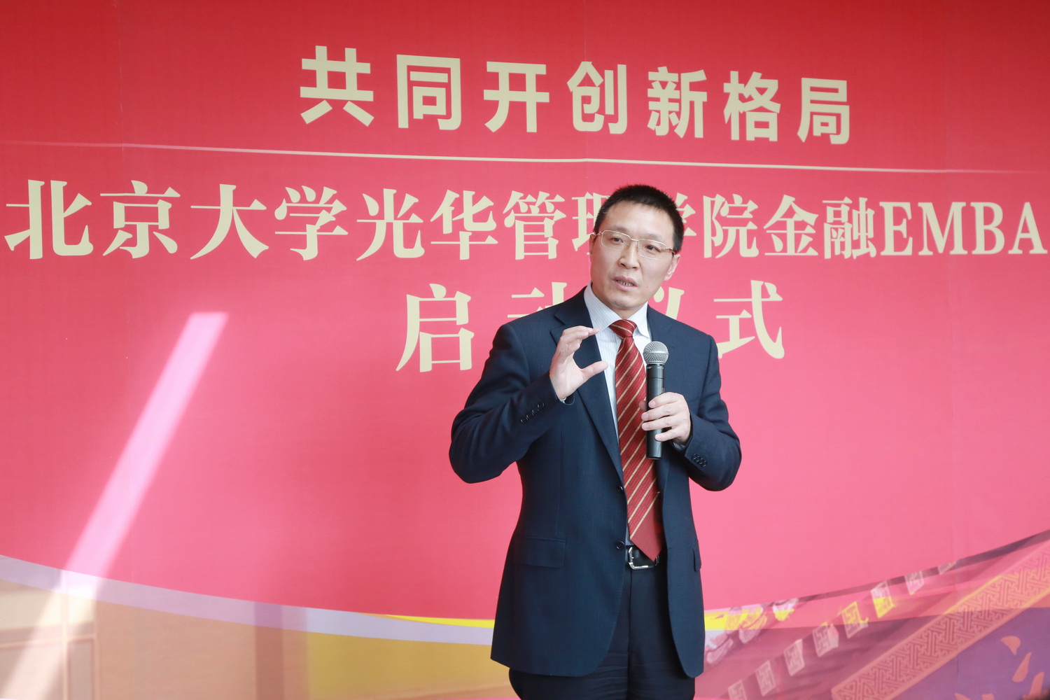 九州ku酷游·(中国)官方网站