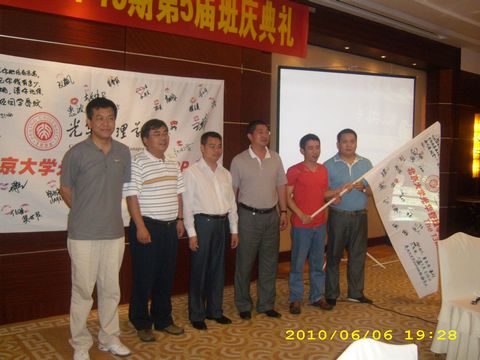 九州ku酷游·(中国)官方网站