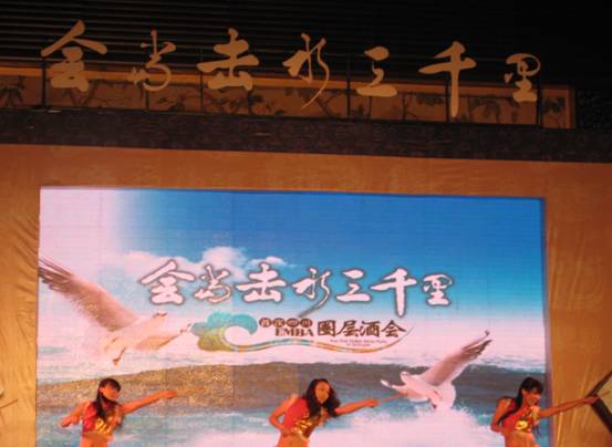 九州ku酷游·(中国)官方网站