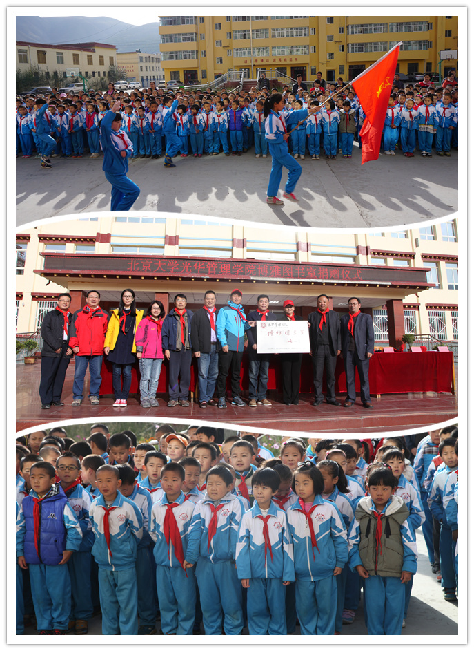 九州ku酷游·(中国)官方网站