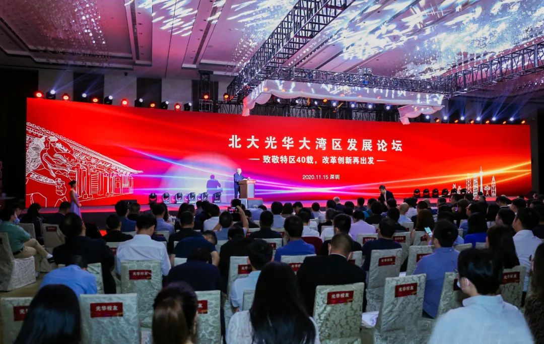 九州ku酷游·(中国)官方网站