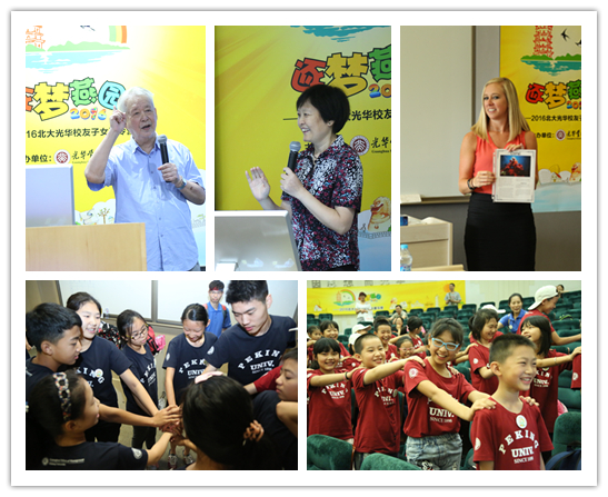 九州ku酷游·(中国)官方网站