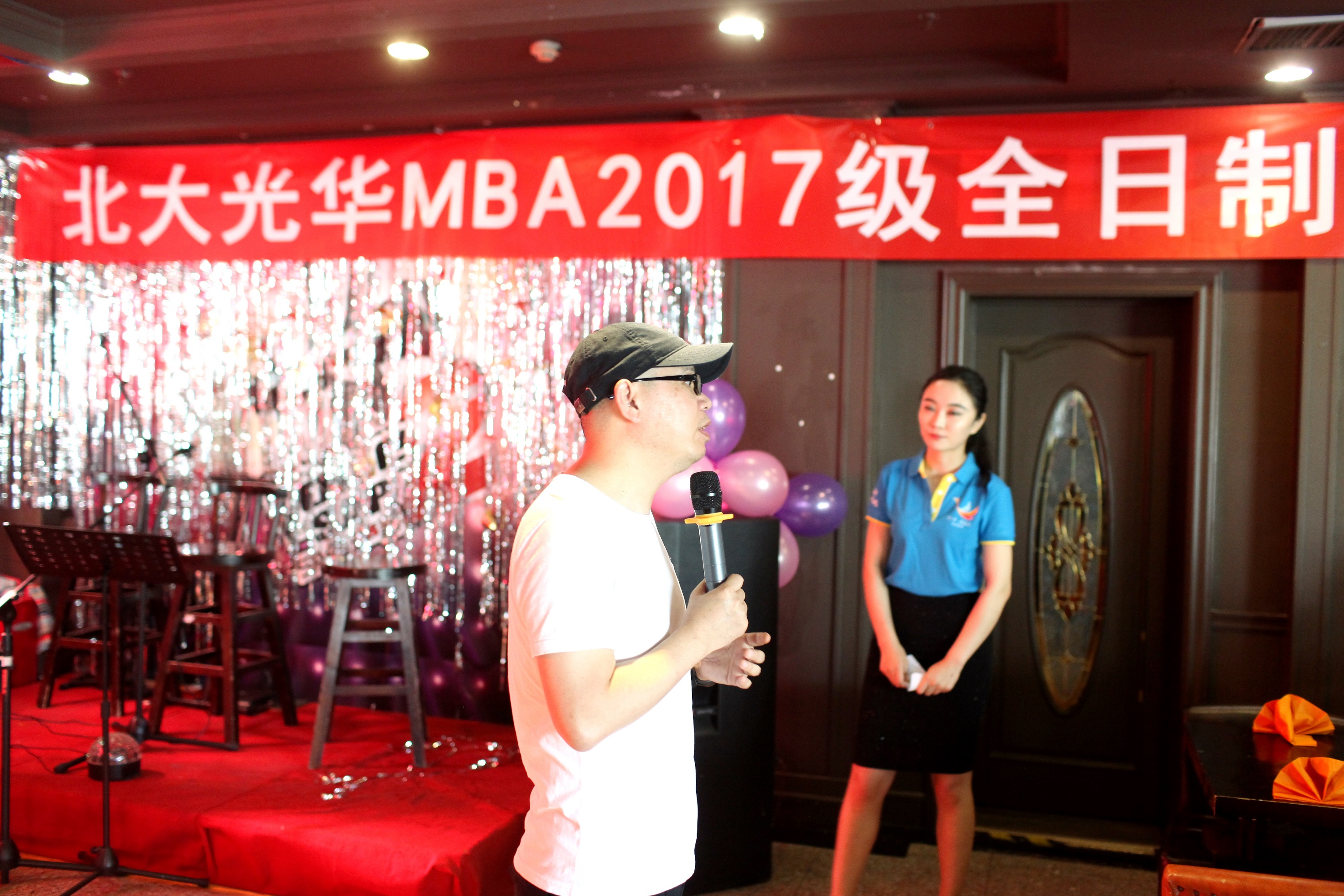 九州ku酷游·(中国)官方网站