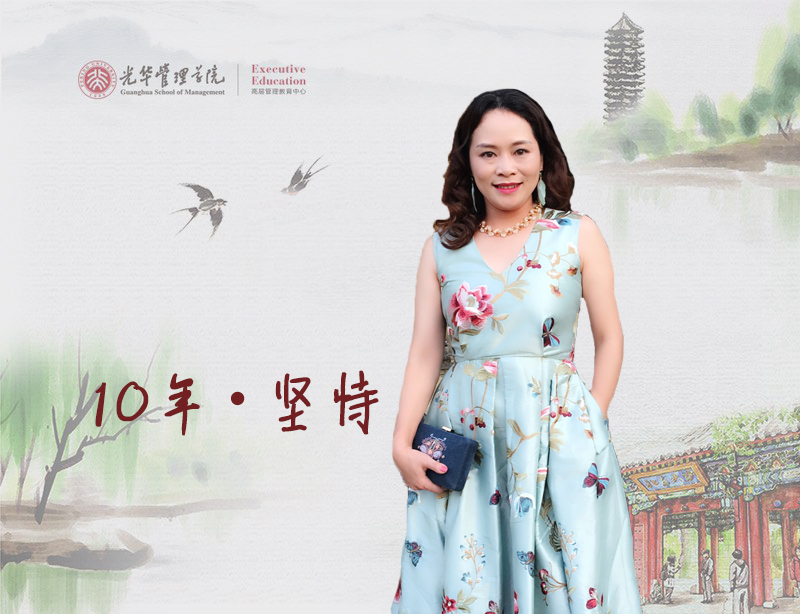 九州ku酷游·(中国)官方网站