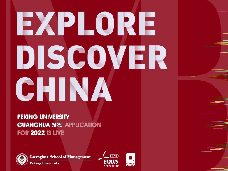 九州ku酷游·(中国)官方网站