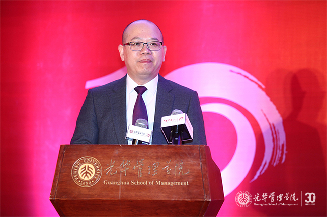 九州ku酷游·(中国)官方网站