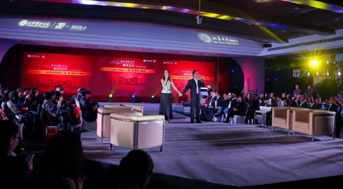 九州ku酷游·(中国)官方网站