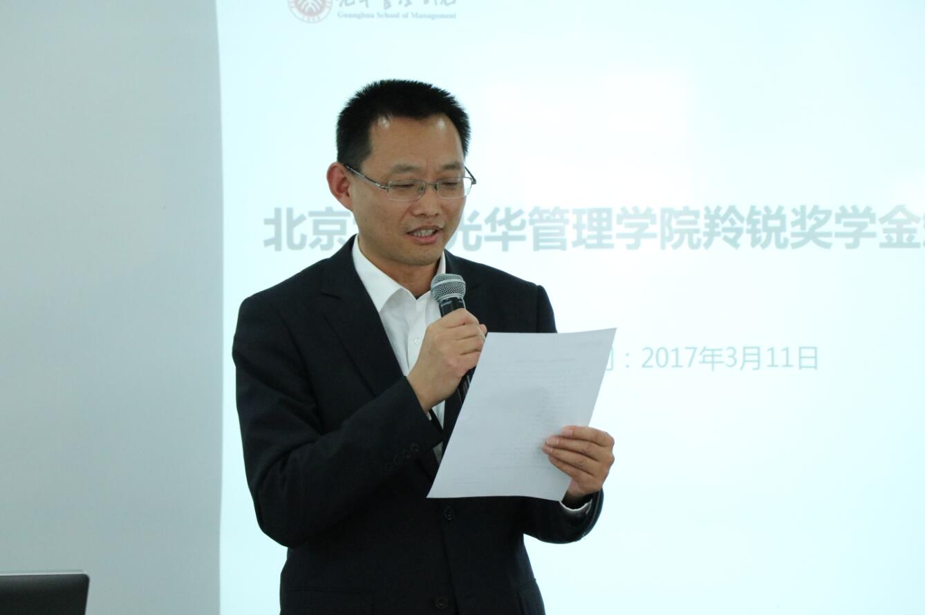 九州ku酷游·(中国)官方网站